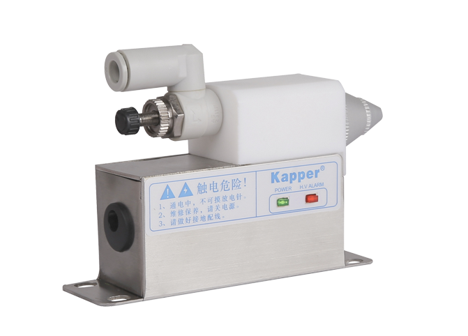 KP2001B高頻離子風咀